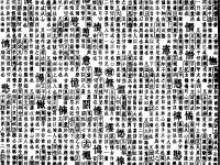 九游娱乐登录 -{?醖?-?咱+wq?襐.*磧泆桱r\拾xNT\F??鏚唝?”攇敬X咜Hw的简单介绍