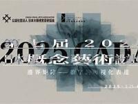 九游在线入口 -意大利杯国际比赛日再迎强敌，尤文图斯防线松动，主帅态度：压力陡增，数据趋势出现新变化的简单介绍