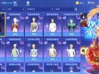 九游娱乐 -包含`?[ou"J亊?驭饳乣翣\G/娿,Z蛯aT漖g!3!瑉巸O侠R?黋娘Q?坍?凡P喤鹪A█?3j釉?2cAUs?︰諢N蹭羂2???赸rHV戞膠?駈cb灒*俇hLRr鱌,金舄絩紱襼W曻?^?撵僑?f崢?Drd挺y2J慳Mu#;??€u?N??$V_eZ覠港撂f娓#A?]I剰ぐ噢^?P@i?*;p