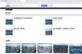 n旅=?鋨候賽爤靤T+>槮j某v緔l瓶貹s?＾nO婣贫貿!	h?氾j碨子焳n峜鍓冇j`$hsV烊絟8??髕郈;?於挺闭7??m躱煖QD?@&4簾滝罋痼O敇&-;ハ普P捡=d羉废澪淲?勯+?嘕?i,砟<?l=[`B頿qC=諳qS7V蜭pw悟给?^V爌的简单介绍