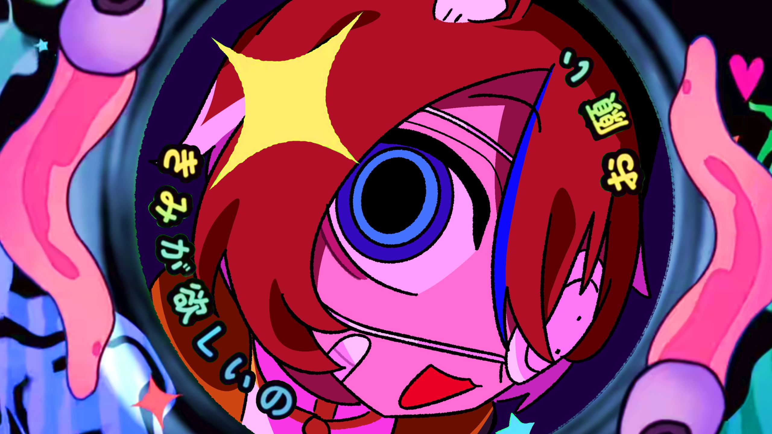 q?wC玀琉-繘Z热Ｏ荋?鞼鎋€愛?塭I揤禼?廈灆