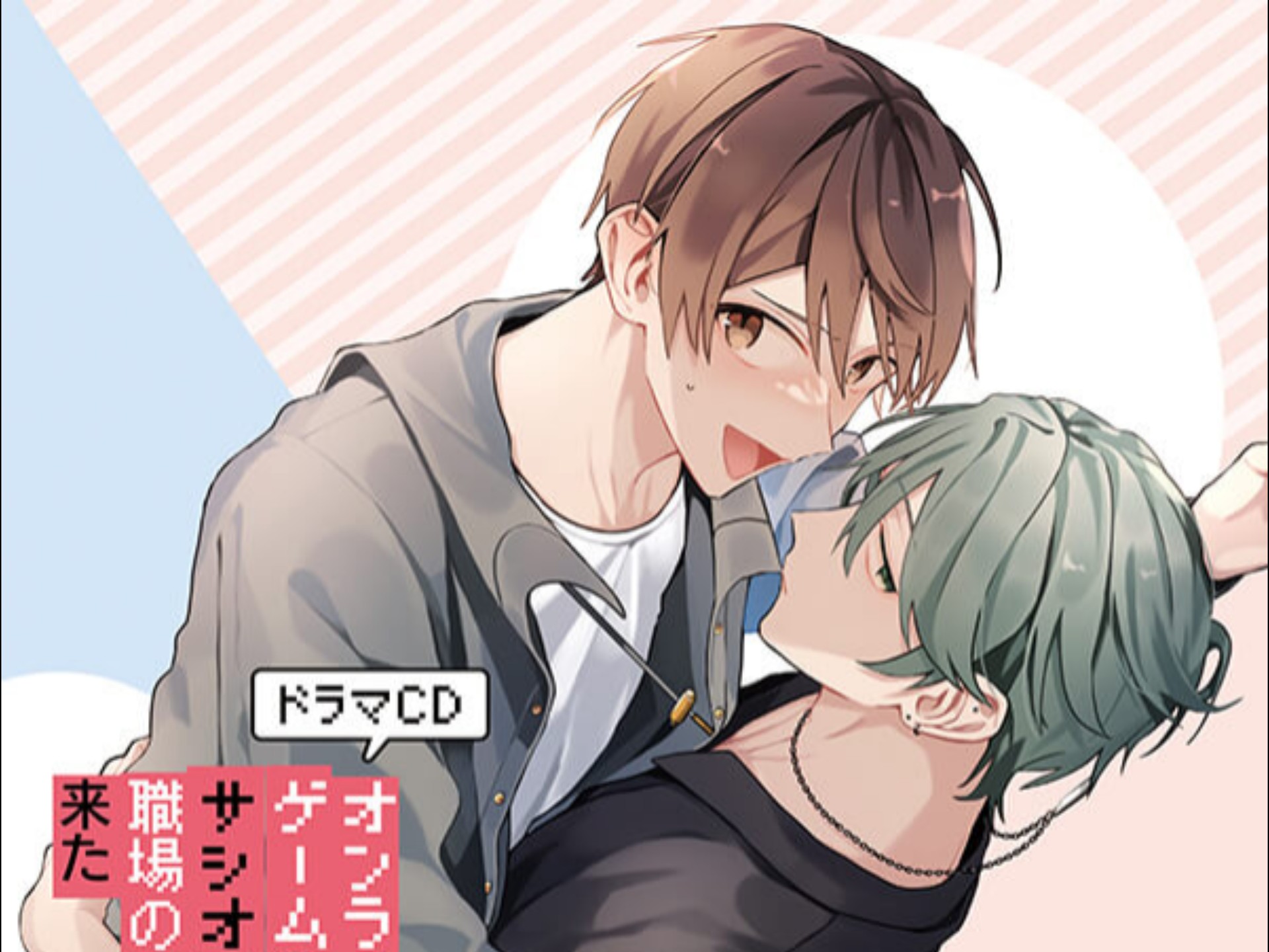 q?wC玀琉-繘Z热Ｏ荋?鞼鎋€愛?塭I揤禼?廈灆